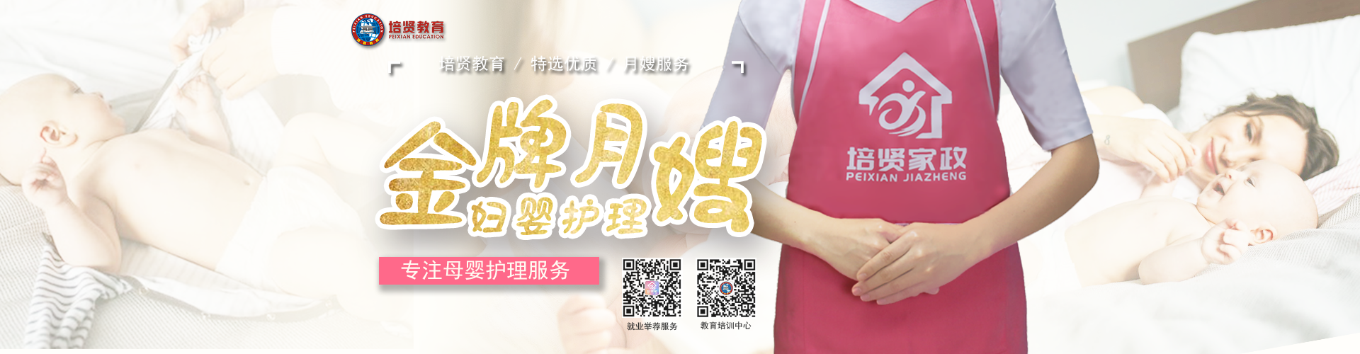 &#21315;&#20159;&#24179;&#21488;&#95;&#21315;&#20159;&#65288;&#20013;&#22269;&#65289;&#19968;&#31449;&#24335;&#26381;&#21153;&#24179;&#21488;