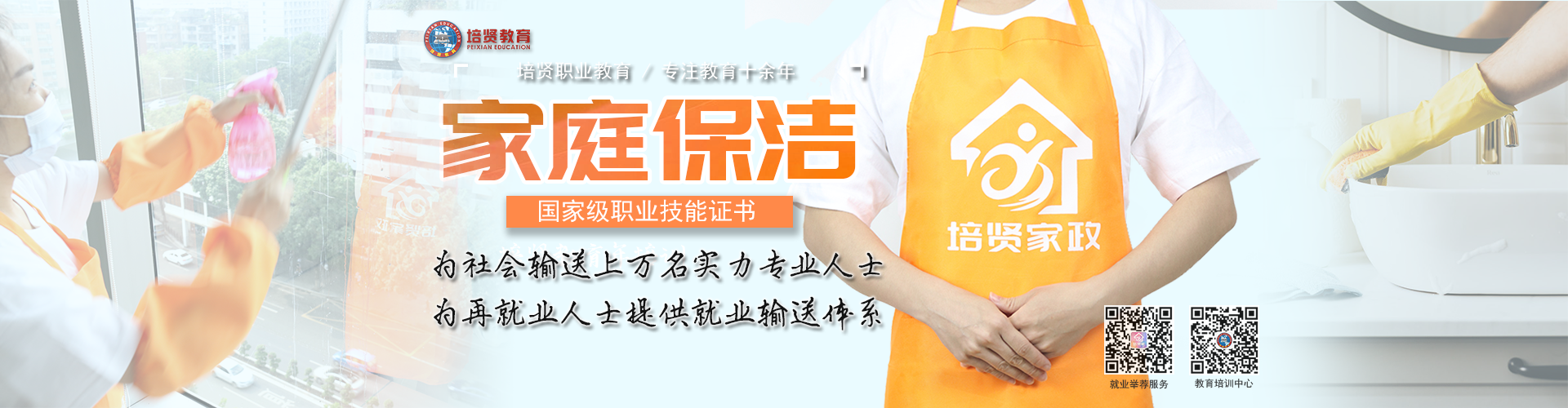 &#21315;&#20159;&#24179;&#21488;&#95;&#21315;&#20159;&#65288;&#20013;&#22269;&#65289;&#19968;&#31449;&#24335;&#26381;&#21153;&#24179;&#21488;