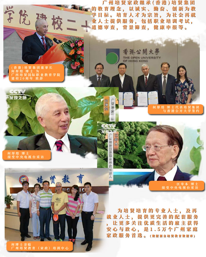 &#21315;&#20159;&#24179;&#21488;&#95;&#21315;&#20159;&#65288;&#20013;&#22269;&#65289;&#19968;&#31449;&#24335;&#26381;&#21153;&#24179;&#21488;
